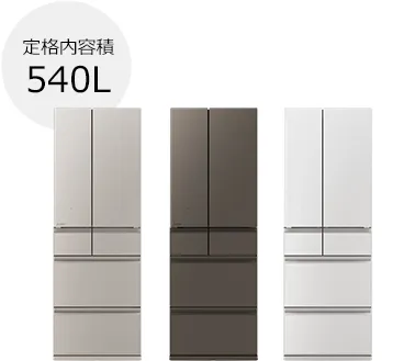 2608 設置まで対応　三菱モデル人気冷凍庫　121L 三菱電機 冷凍庫121l 家電」の人気商品一覧 | 安い商品を通販