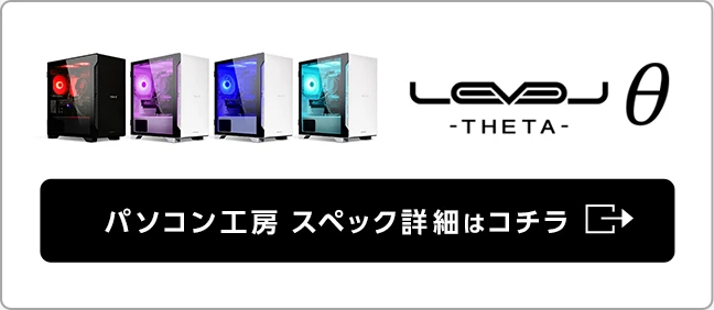 iiyama PCuLEVELƁixV[^jv