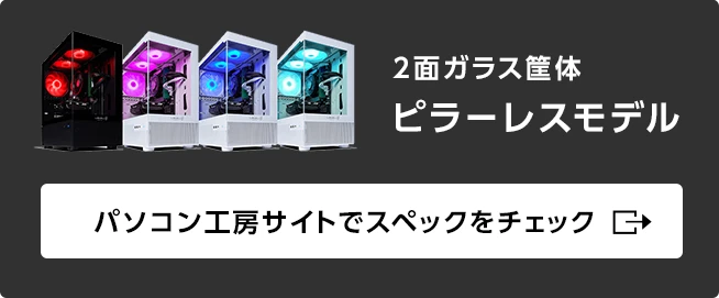 iiyama PCuLEVELƁixV[^jv