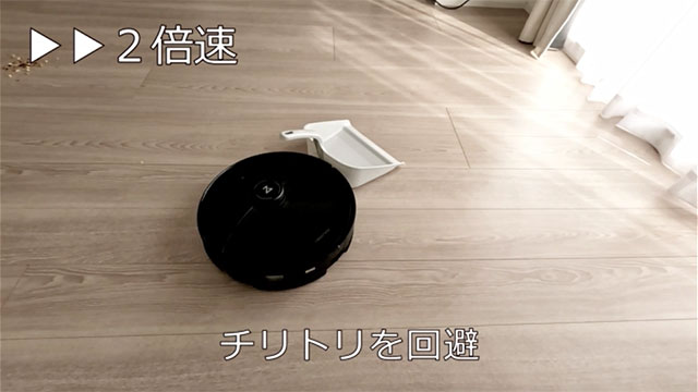 価格.com - [PR企画]ロボット掃除機の限界を突破した「Roborock S8