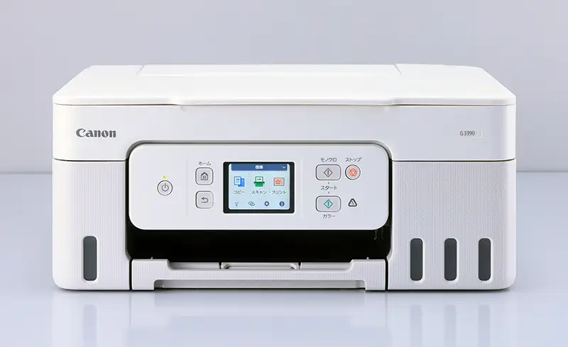 価格.com - [PR企画]さらに使いやすく進化した低コスト
