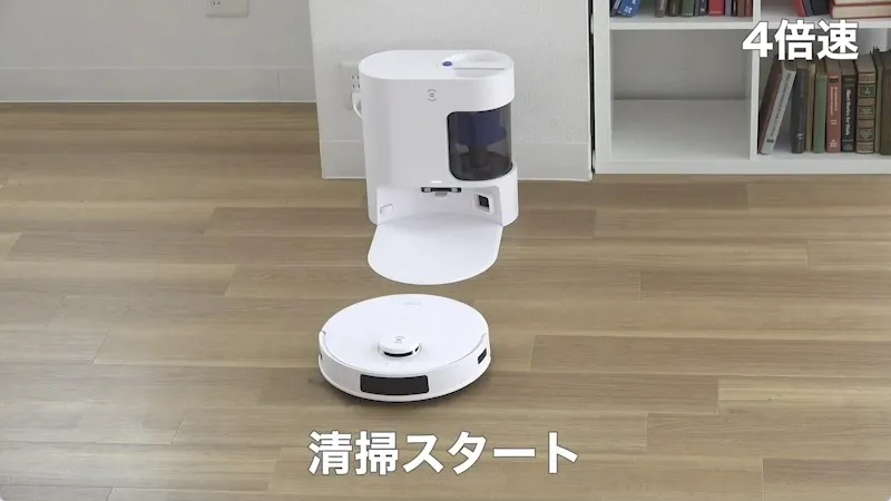 b*s様 【新品未開封】ECOVACSDEEBOT N20 PLUS ロボット掃 価格.com - [PR企画]エコバックス「DEEBOT N20 PRO PLUS」価格
