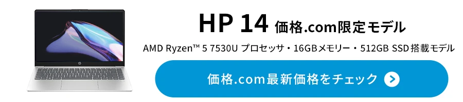 14^m[guHP 14v