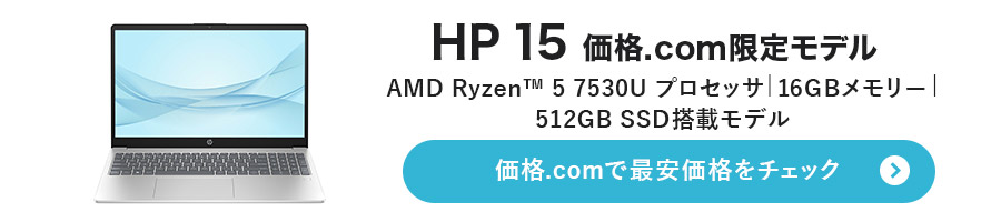 {HPuHP 15 i.com胂fv