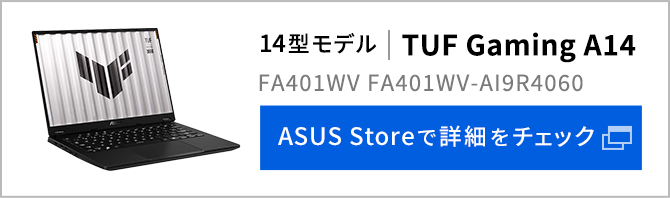 ASUSAIQ[~Om[g