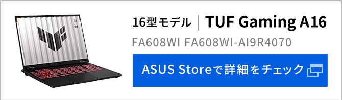 ASUSAIQ[~Om[g
