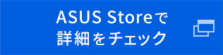 ASUSAIQ[~Om[g
