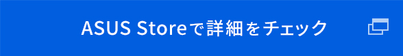 ASUSAIQ[~Om[g
