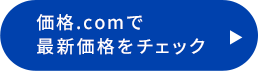 GR^NڃfuEW-M757TV[YvƃJ[gbW̕@uEP-887AV[Yv