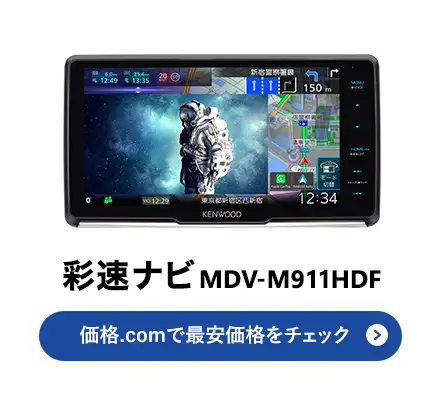 ʑir TYPE M