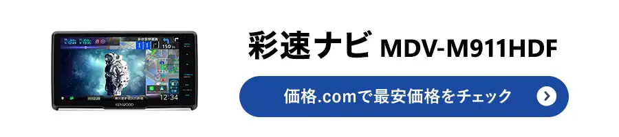 ʑir TYPE M