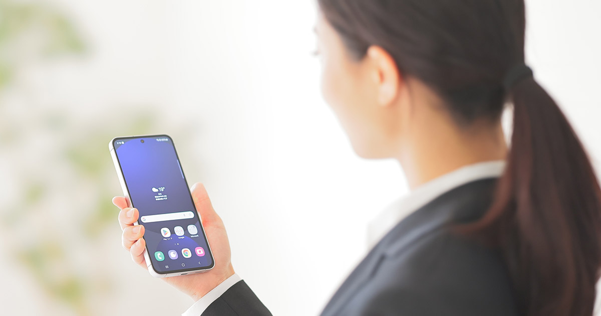 価格.com - [PR企画]ハイエンド体験をお手ごろ価格で！ 「Galaxy S24