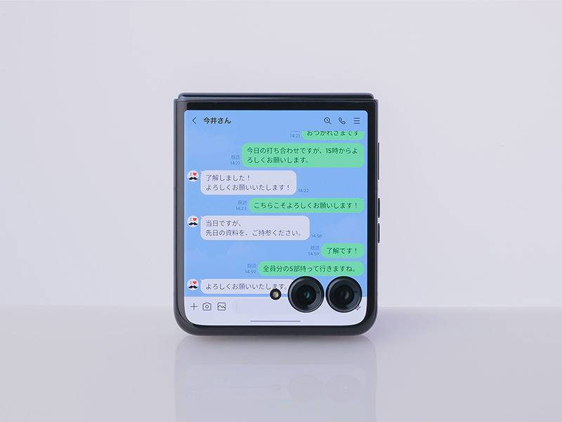 g[urazr 50 ultrav