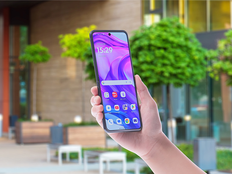 g[urazr 50 ultrav