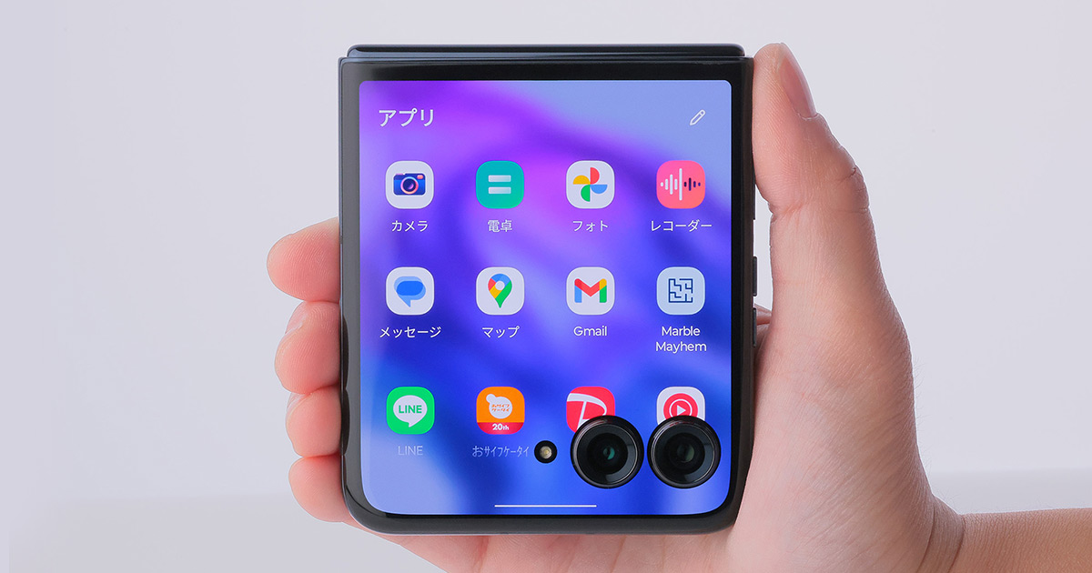 Motorola スマートフォン 50MPデュアルカメラ 西川和久の不定期コラム】デュアルカメラ搭載スマホのモトローラ