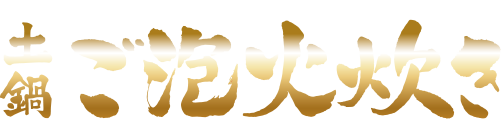 y炲Aΐ