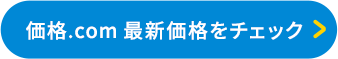 HPuAMD Ryzen™ 5000V[Yv