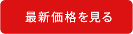 xmʁuFMV Lite WA1/J2v