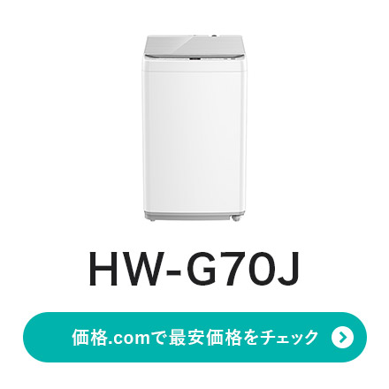 �n�C�Z���X�̐V���������①��&����@