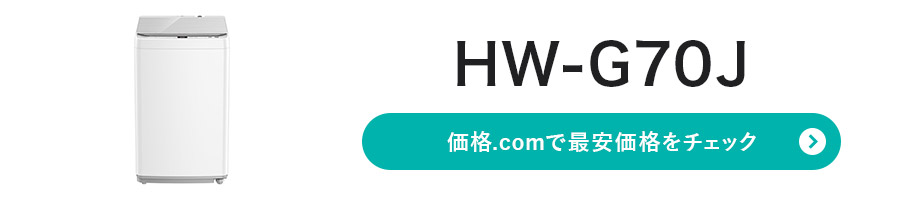 �n�C�Z���X�̐V���������①��&����@