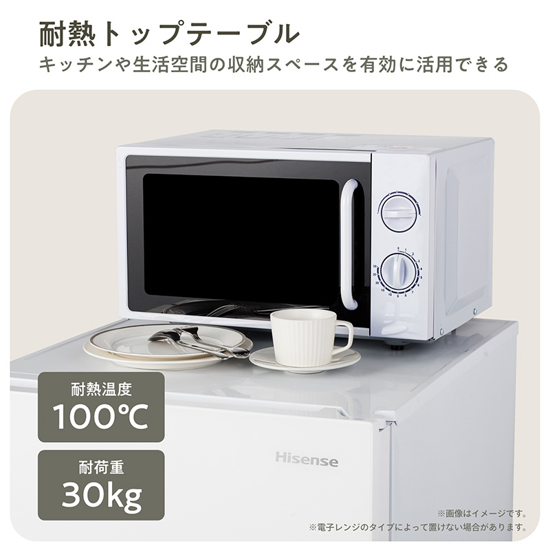 最新2024年製！ガラストップ！Hisense 家電セット 価格.com