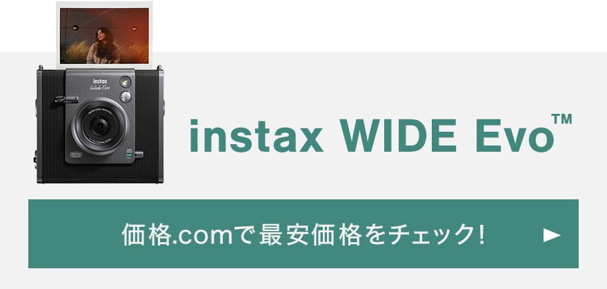 xmtCuinstax WIDE Evovi.comōňi`FbN