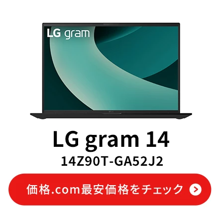 LG gram 14