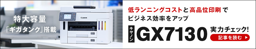LmuGX7130v^CAbv