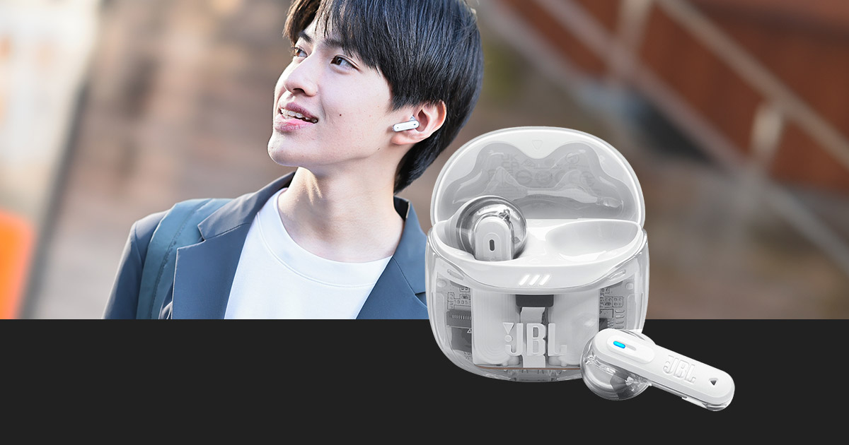 価格.com - [PR企画]スケルトンデザインが個性的な2ウェイTWS JBL