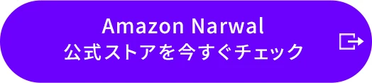 NarwaluNarwal Freo Z10v