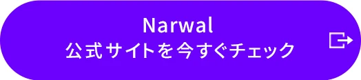NarwaluNarwal Freo Z10v