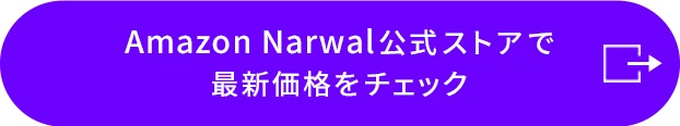 NarwaluNarwal Freo Z10v