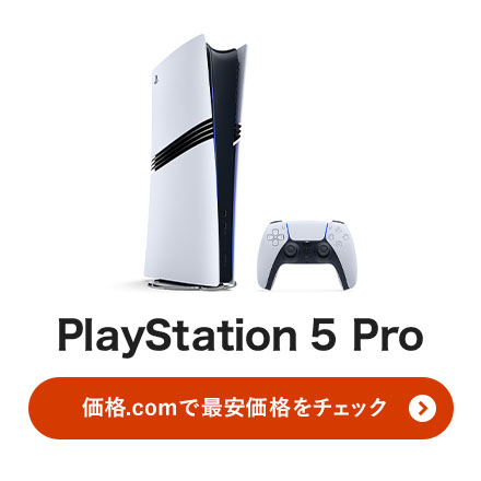 i.comŁuPlayStation 5 Prov`FbNI