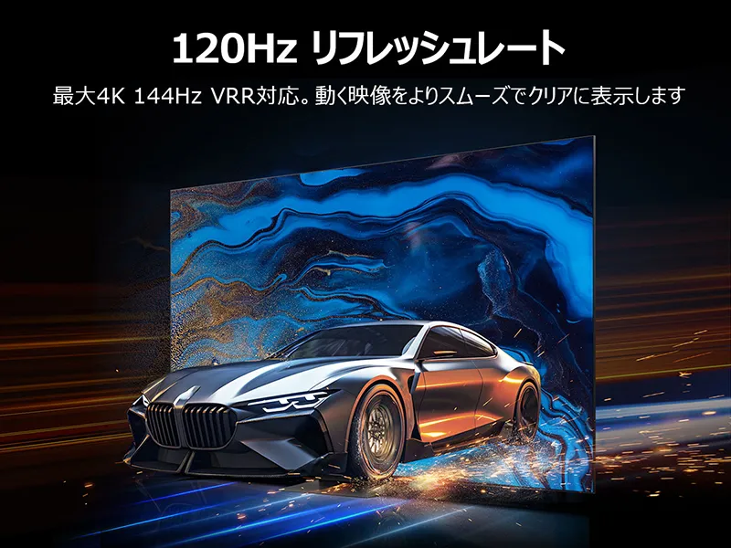 TCLuQ6Cv
