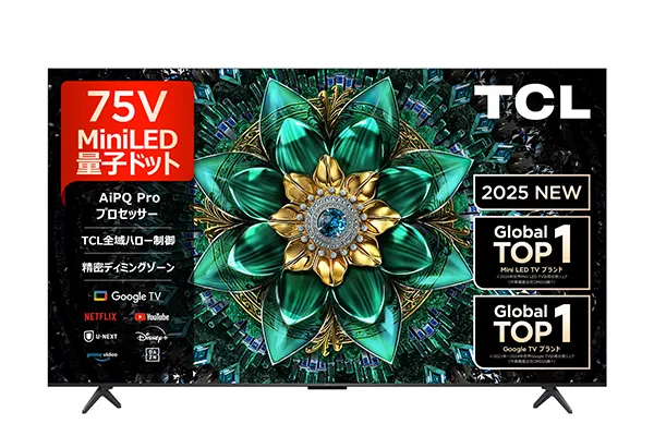 75V^u75Q6Cv