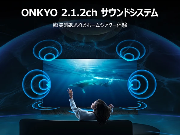TCL 4KteruQ7CvV[Y