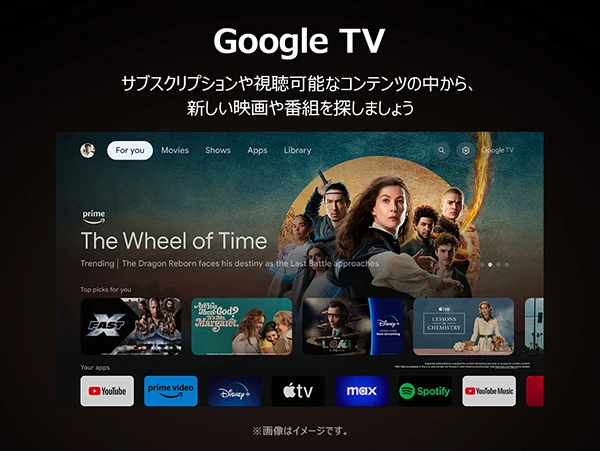 TCL 4KteruQ7CvV[Y