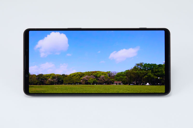 Xperia 1 VII