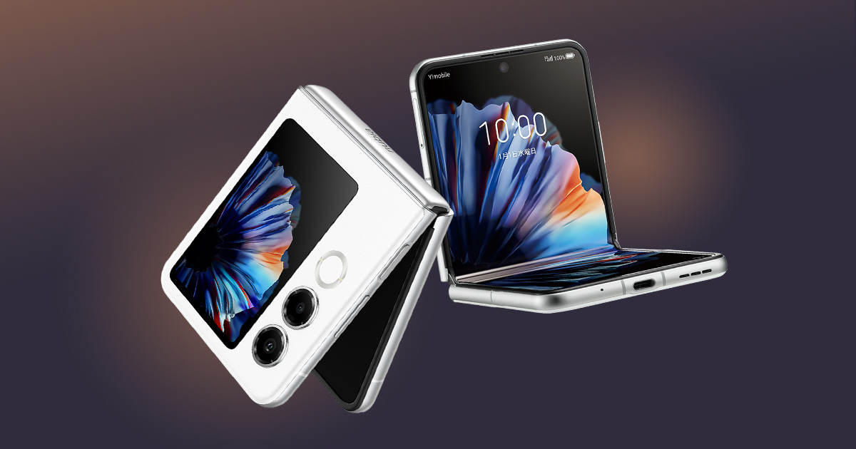 スマートフォン本体 Mia NTT西日本】テレワーク対応多機能ビジネスフォンシステム