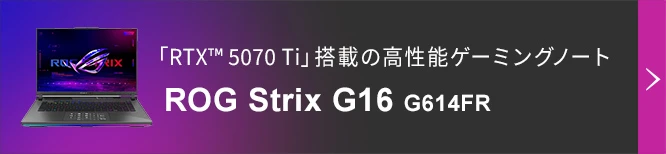 uRTX 50V[YvASUSQ[~Om[g