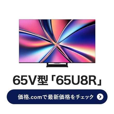 nCZXu65U8Rv