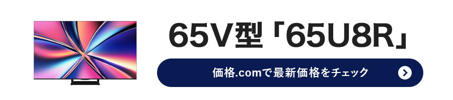 nCZXu65U8Rv