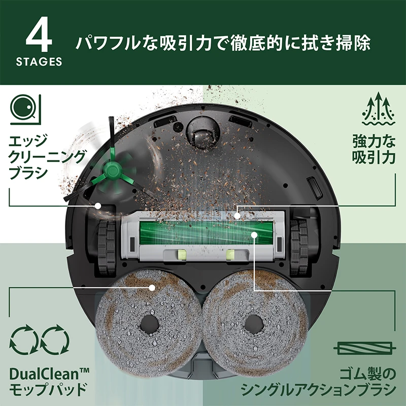 【値下げ不可】ルンバ 960 値下げ不可】ルンバ 960
