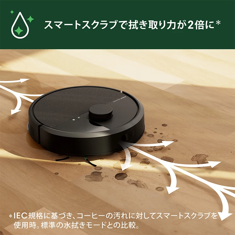 【値下げ不可】ルンバ 960 値下げ不可】ルンバ 960