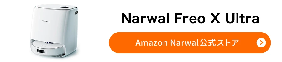 Narwal