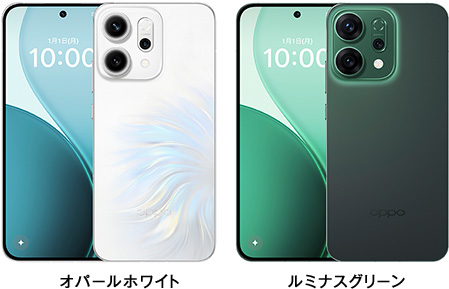 OPPO スマートフォン ミントグリーン SIMフリー) オッポ OPPO Reno 9 Pro Plus 5G PGW110 デュアルSIM