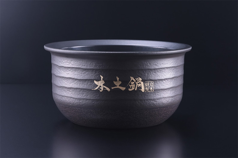 土鍋ご泡火炊き JRX-S100