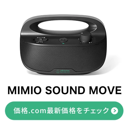 I[fBIeNjJuMIMIO SOUND MOVEv