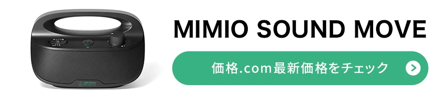 I[fBIeNjJuMIMIO SOUND MOVEv