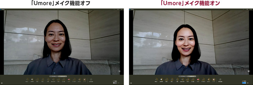 FMV AH77/J3